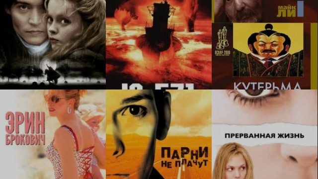 Лауреат премии &quot