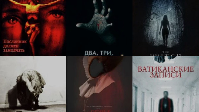 Про одержимость