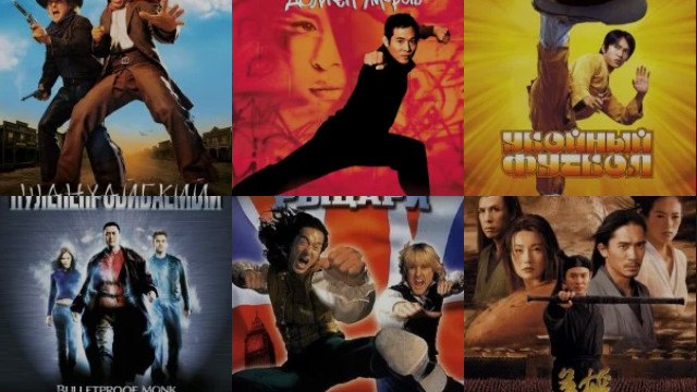 Про боевые искусства