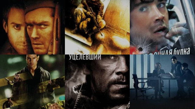 Про снайперов