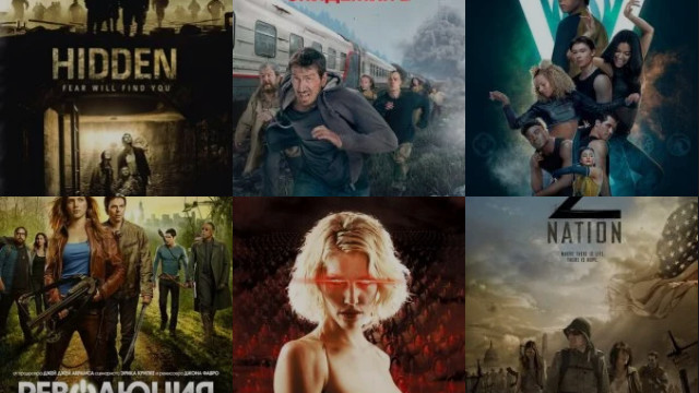 Про апокалипсис