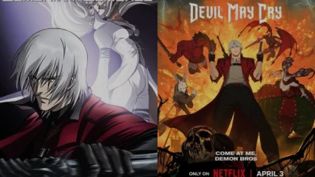 Devil May Cry