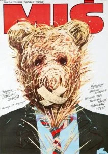 Медвежонок (1980)