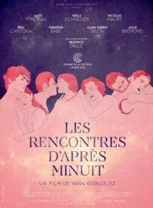 Встречи после полуночи (2013)