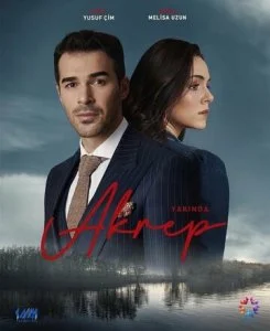 Скорпион (2020) — последняя серия