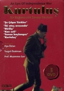 Освобождение (1 сезон)