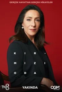 Красная комната (1 сезон) — последняя серия