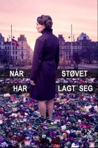 Когда пыль осела (2020) — последняя серия