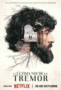 Прошлой ночью в Треморе (2024)