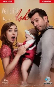 Дай мне руку, любовь (2017) — последняя серия