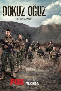 Девять сыновей (2023) — последняя серия