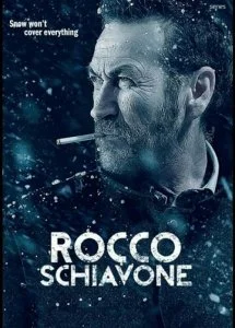 Рокко Скьявоне (1-6 сезон)
