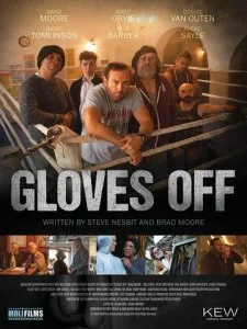 Без перчаток (2017)