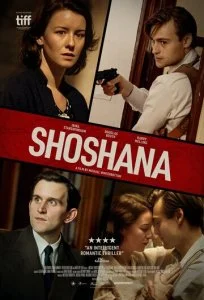 Шошана (2023)