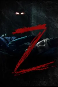 Зет (2019)