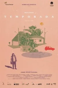 Долгий путь домой (2018)