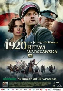 Варшавская битва 1920 года (2011)