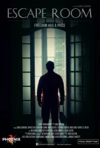 Убеги от Марвина (2018)