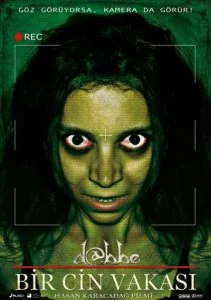 Даббе: История джинна (2012)