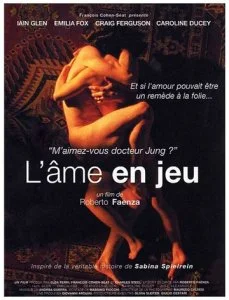Сабина (2002)