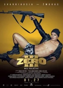 Зеро 3 (2017)