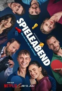 Делай ход (2024)