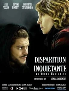 Тревожное исчезновение (2019)