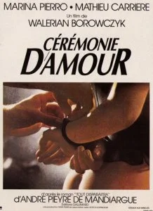 Королева ночи (1987)