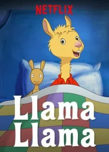 Лама Лама (1-2 сезон)