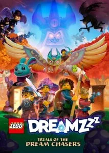LEGO DREAMZzz Испытание охотников за мечтами (1-2 сезон)