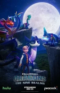 Драконы: Девять миров (1-8 сезон)