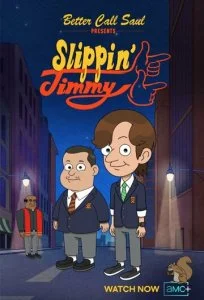 Падучий Джимми (2022)