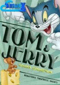 Том и Джерри (1-3 сезон)