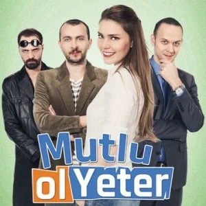 Будь счастлива, этого достаточно (1 сезон)