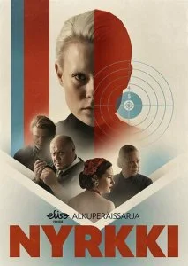Тени (1-2 сезон)