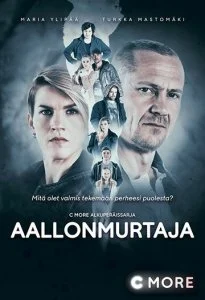 Добро пожаловать в Техас (1-4 сезон)