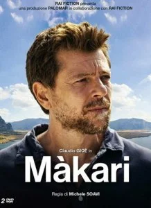 Макари (1-2 сезон)