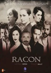 Закон Ради семьи / Ракон (2015)