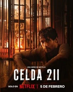 Камера 211 (2025)