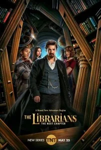 Библиотекари: Следующая глава (2025)