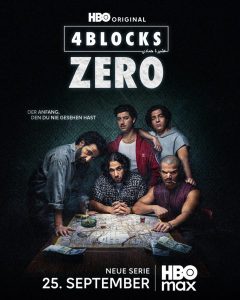 4 квартала: Зеро (2026) — последняя серия