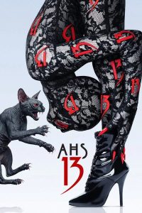 Американская история ужасов (13 сезон) — последняя серия