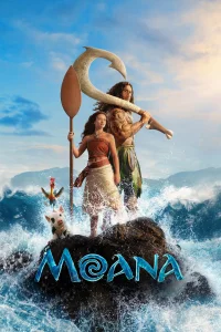 Моана (2026)