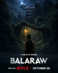 Баларао (2026) — последняя серия