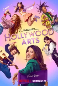 Школа искусств Hollywood Arts (2026) — последняя серия